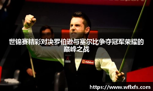 意昂体育官方网站